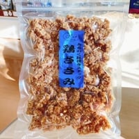 【粗挽きスナック】鶏ささみ