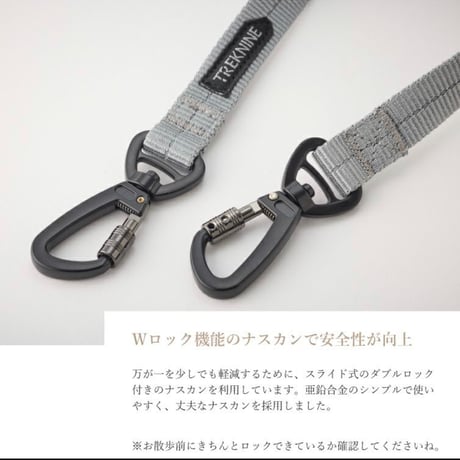 ダブルリードパーツ