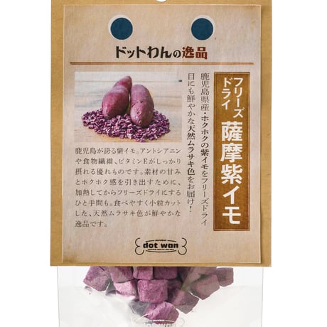 ohana様　オーダー品 ohana様 オーダー品 ohana様 オーダー品 口コミ・レビューで人気