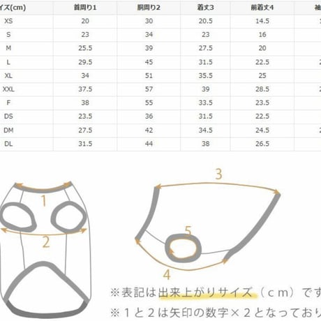 プレイヤーポケットメッシュタンク