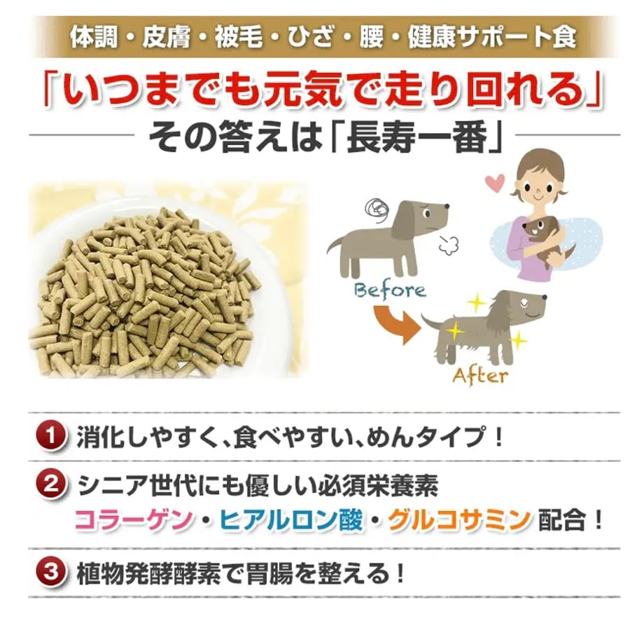685cf8bde21785004a44e75a