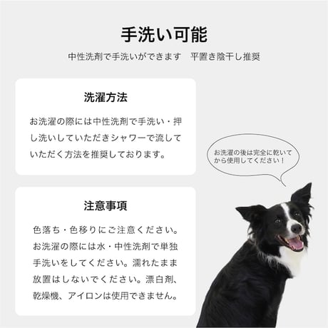 アイシーウォール