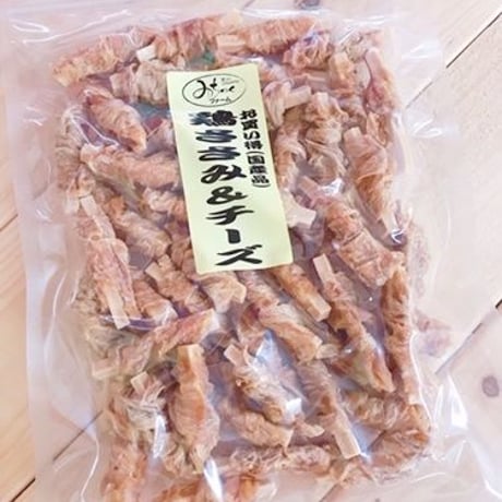 鶏ささみ&チーズ