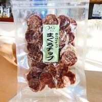 まぐろチップ