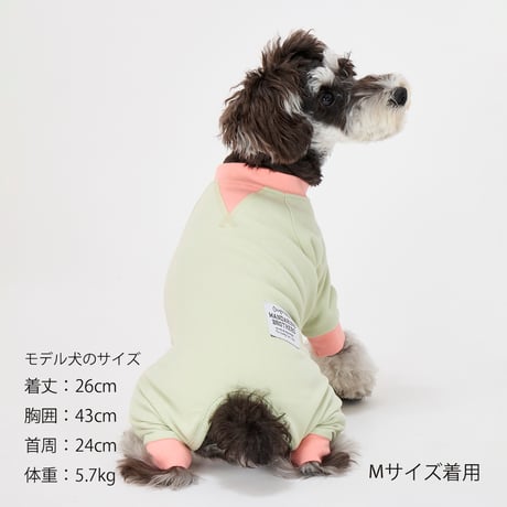 テンダーケアパジャマ