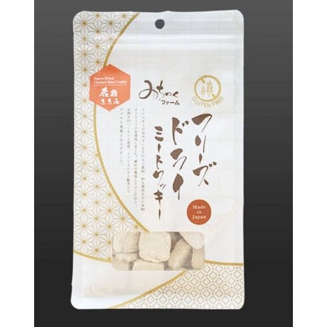 フリーズドライミートクッキー 鹿肉100g