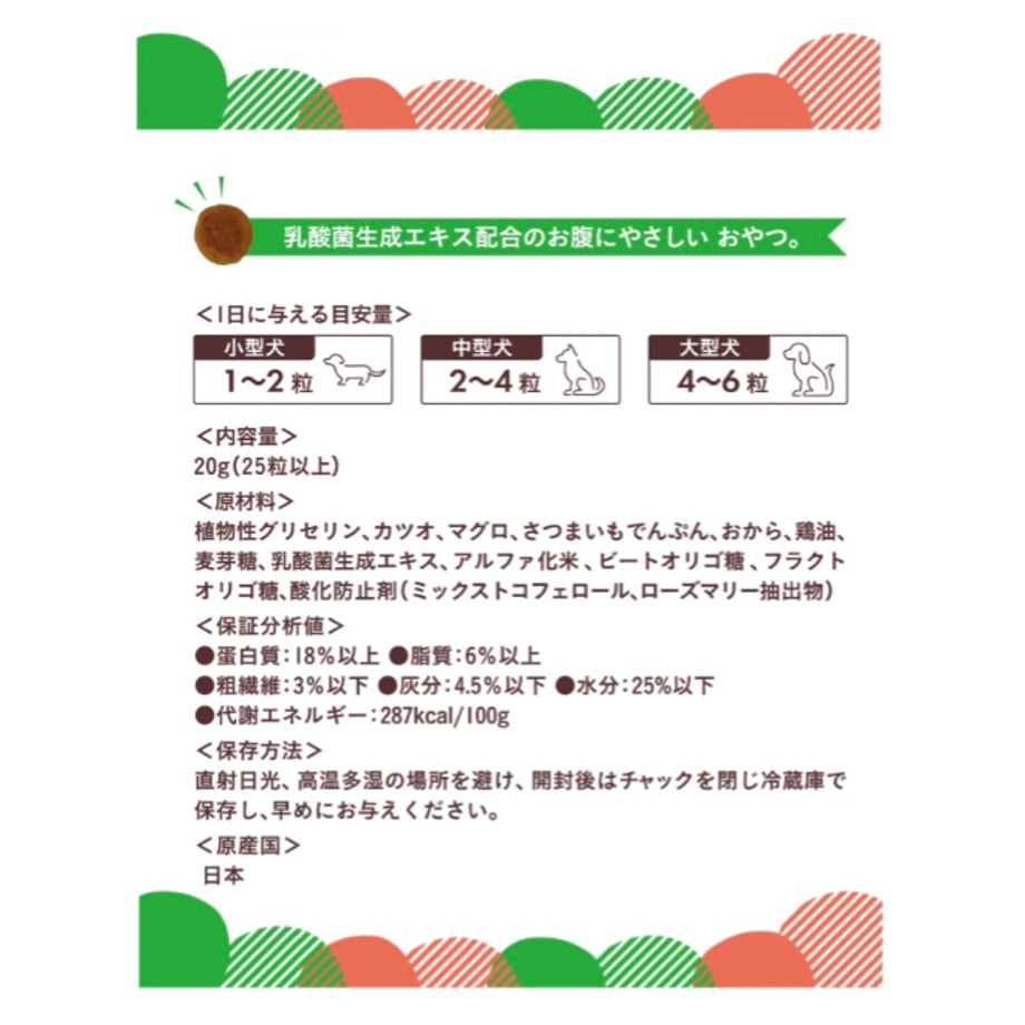 679c432b91f26e03f080b5f6