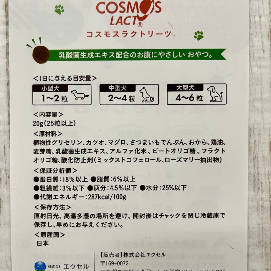 679c432b91f26e03f080b5f6