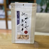 フリーズドライ鮪50g