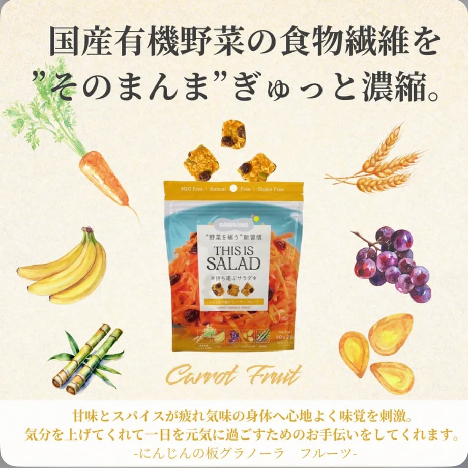 687b13f4f5e1403d2df8be8b