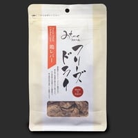 フリーズドライ鶏レバー60g