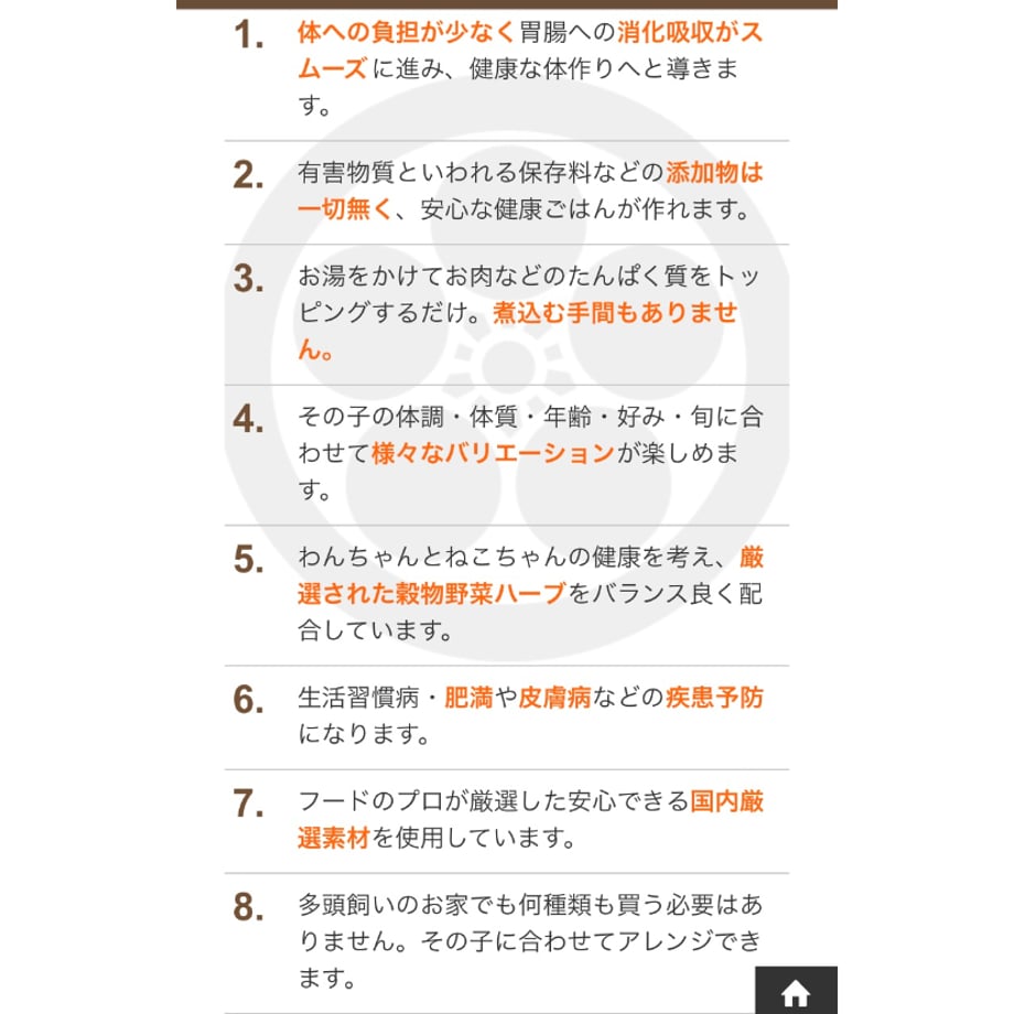 61f497f16b36fa1c4ab3bcfe