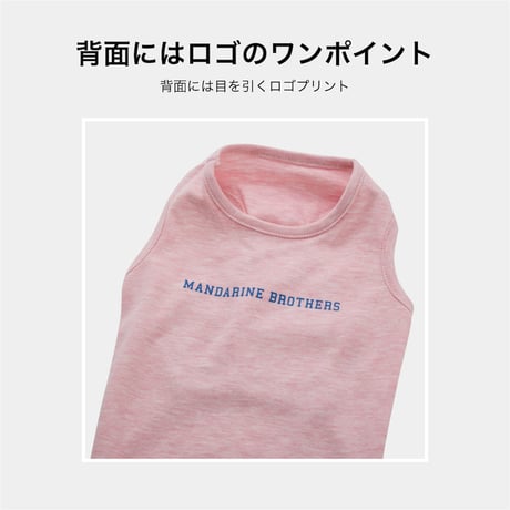 テンダーケアTシャツ