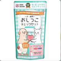 犬猫用おしっこチェックセット