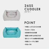 カドラー