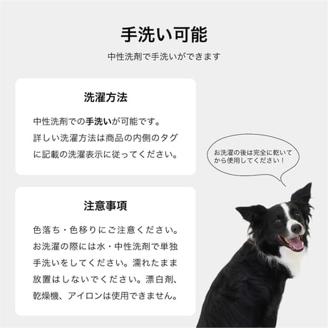 レインレッグカバー