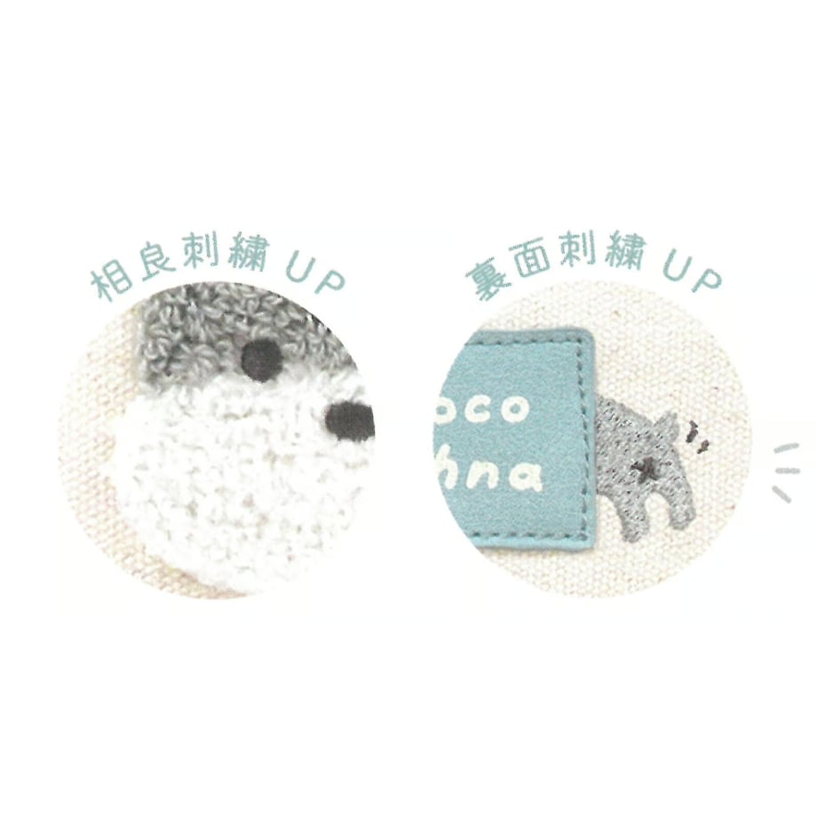 65f00a78e7836e0030f8c123