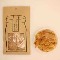 高知県産スモークササミ（クリスピー）25g