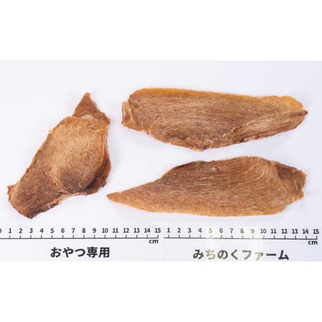 【薄切ジャーキー】石見ポーク