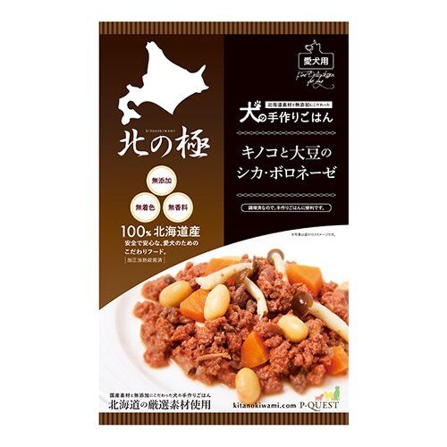 648a98f2b71e15003020ede1