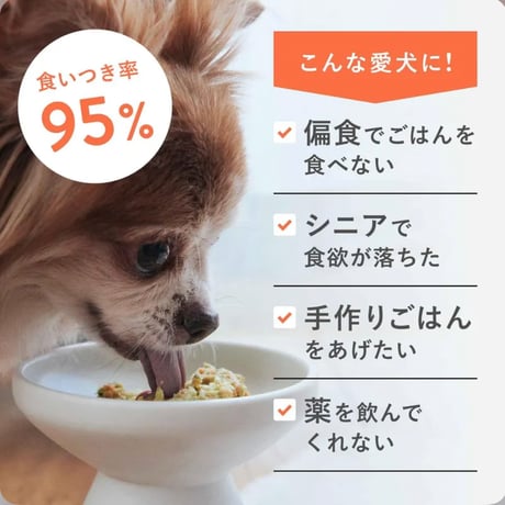 PETOKOTO FOODS ウェット低脂肪チキン