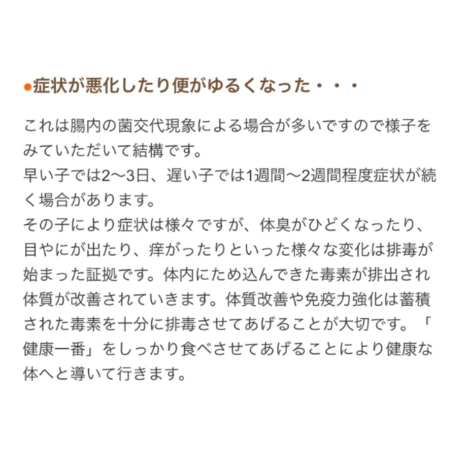 61f497f16b36fa1c4ab3bcfe