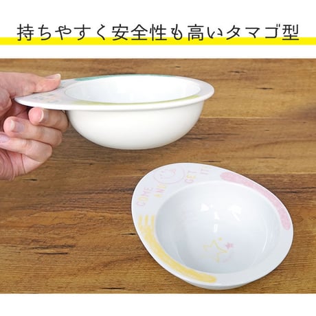 ドゥーエッグフードボウル スマイルランチ