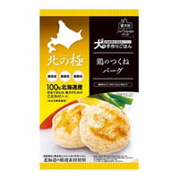 鶏のつくねバーグ