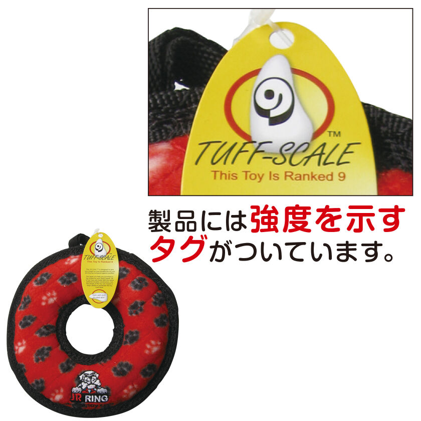 【三角②】Konstantin Grcic / Tuffyタフィ tuffy-arancio_new.png