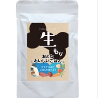 生もりおとなおいしいごはん