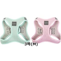 ステップインハーネス3号(M)
