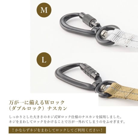 TREKNINE  コンフォートリード