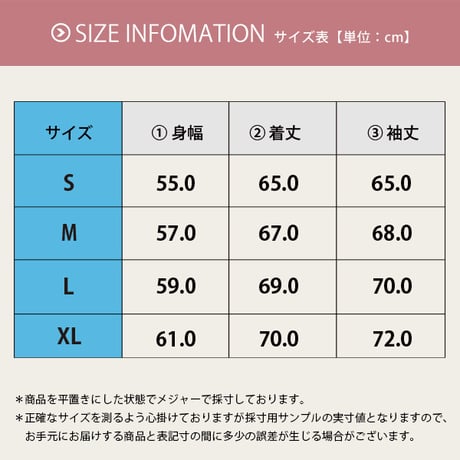 ベーシック ハグパー