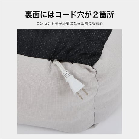 カドラー