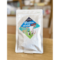 ヤギミルク　オランダ産50ｇ
