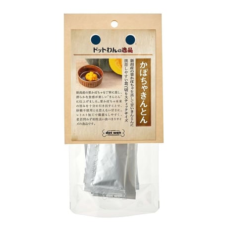 ドットわんの逸品 かぼちゃきんとん（4包）