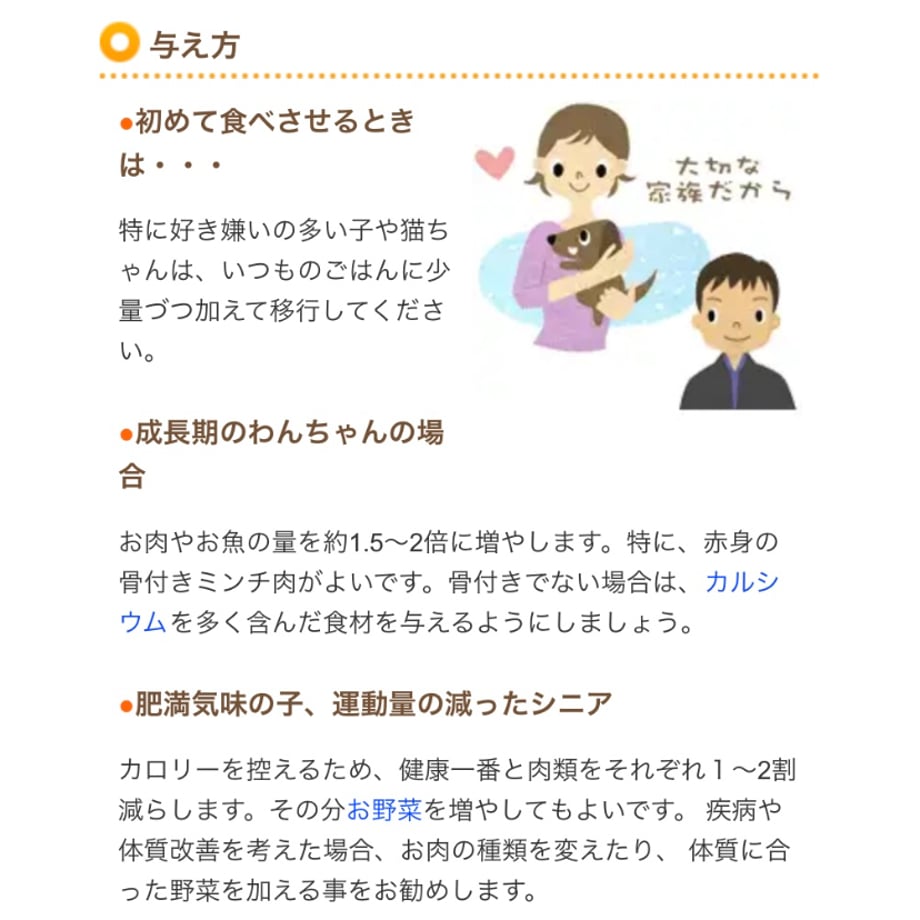 61f497f16b36fa1c4ab3bcfe