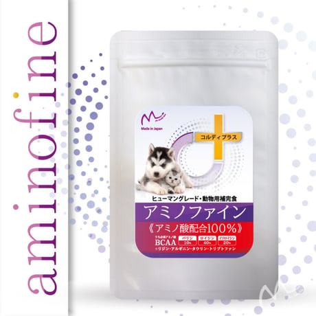 アミノファイン25g