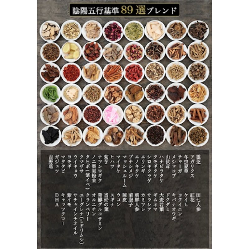 低たんぱく】和漢みらいのドッグフード/ウエットタイプ | Ohana with's