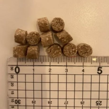 漢方ごはん改めげんかつごはんドライタイプ80g
