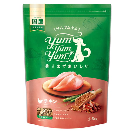 チキンドライタイプYum Yum Yum!