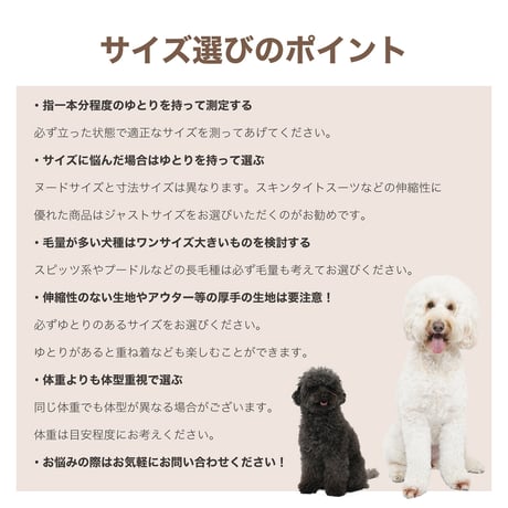スキンタイトウォームT シャツ＜３L・４L＞