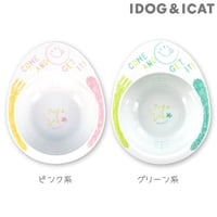 ドゥーエッグフードボウル スマイルランチ