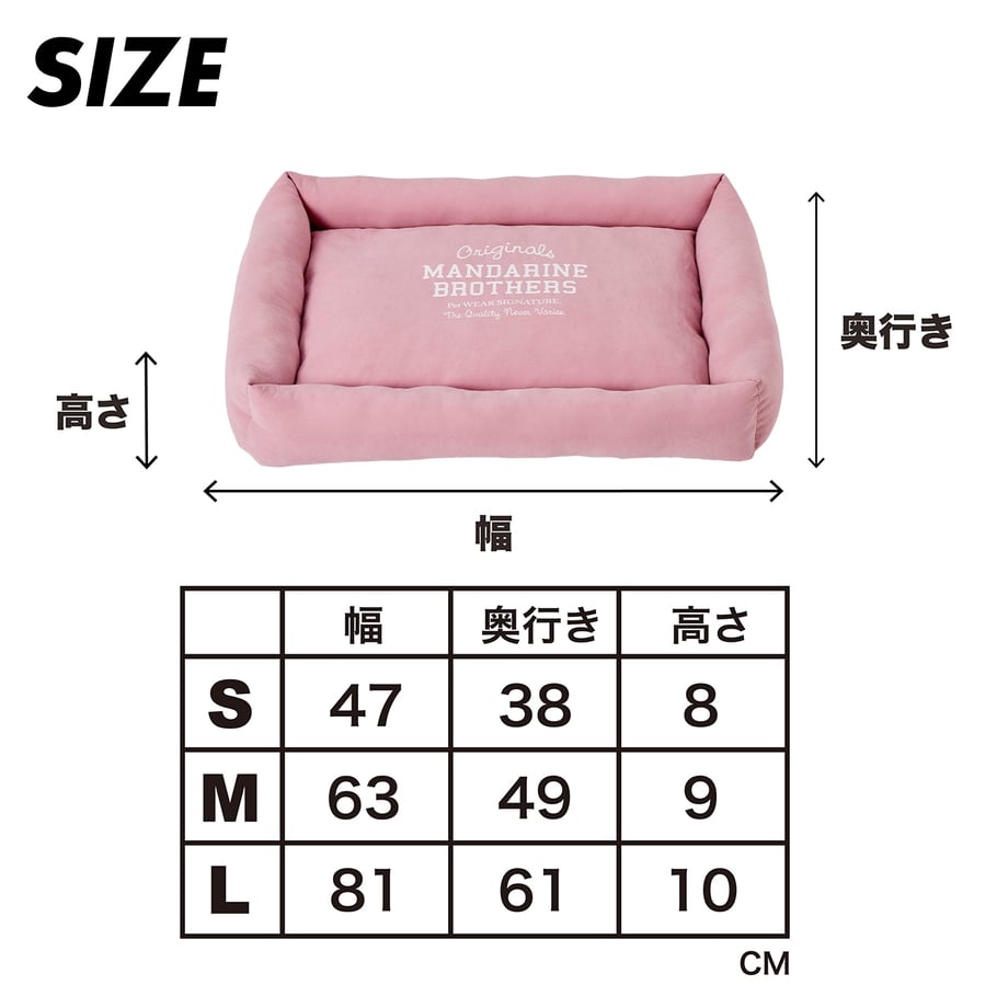 684d35b0d37d853c90cab12d