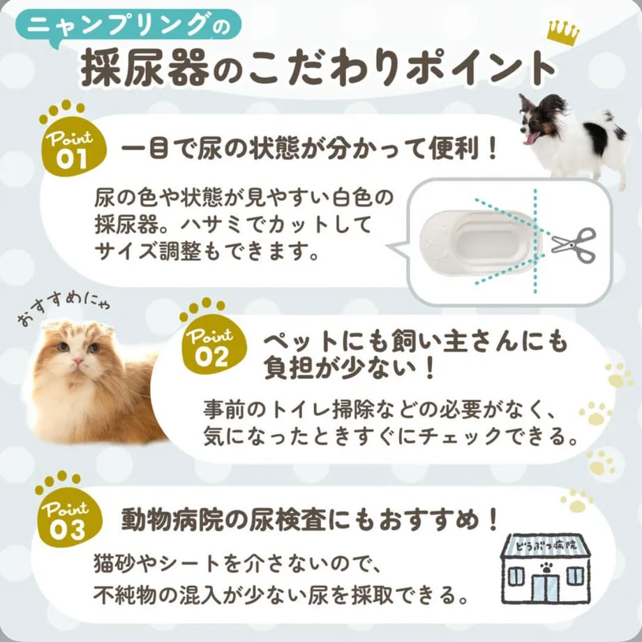 689078346cfe531834f6bcf6