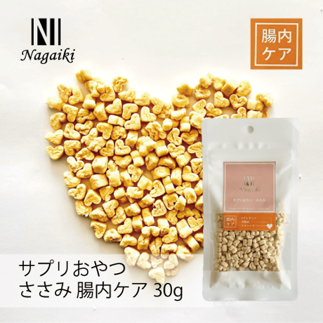 【オハナさん専用】健康食品サプリメント一式 健康サプリメント -株式会社エックスワン
