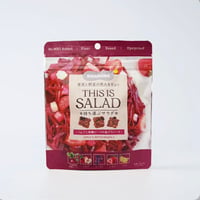 THIS IS SALAD