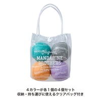 テニスボール