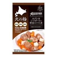 エゾシカミートボールと野菜のトマト煮
