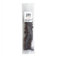 国産コロコロ鹿肉